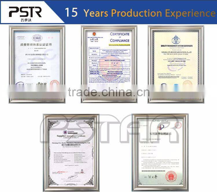 Lower Consumption peanut shelling machine/Shelling machine/shelling