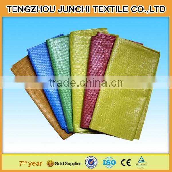 High strength good price colorful packaging bag