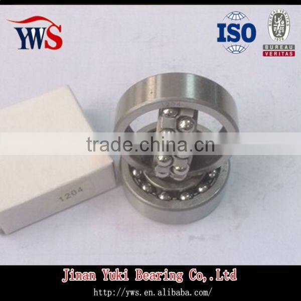 20*47*14mm Self-aligning Ball Bearing 1204