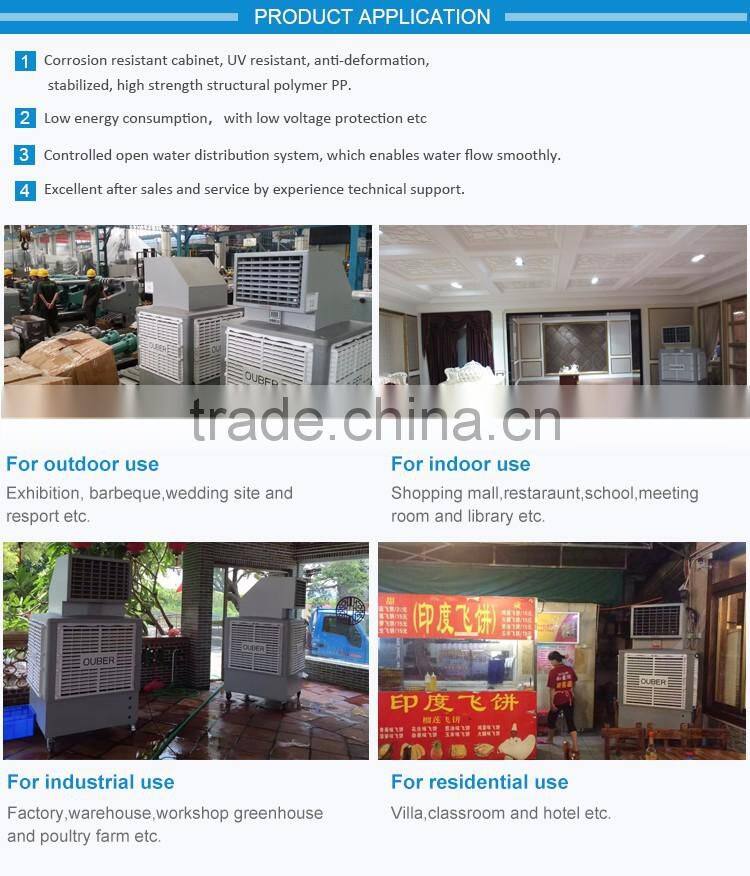 2017 New Air Conditioner green Evaporative air cooler with big water tank small elbowed