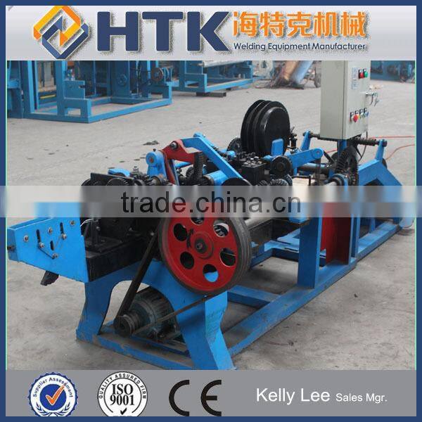 High Output Automatic Single Barbed Wire Machine