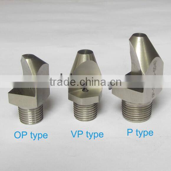V shaped high impact narrow angle flat fan spray nozzle