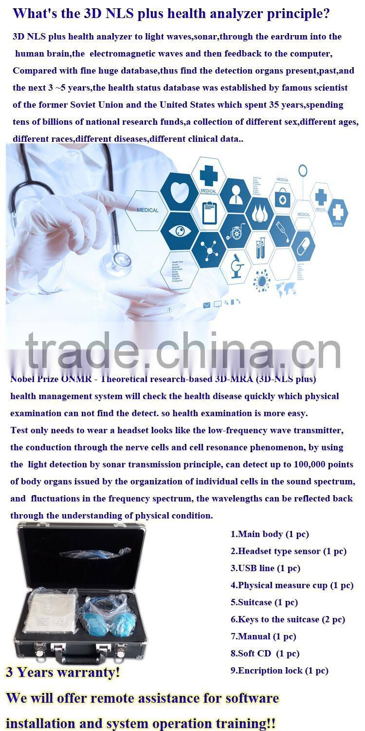 Newest 3DNLS Plus health system body care Meridian Health Detector