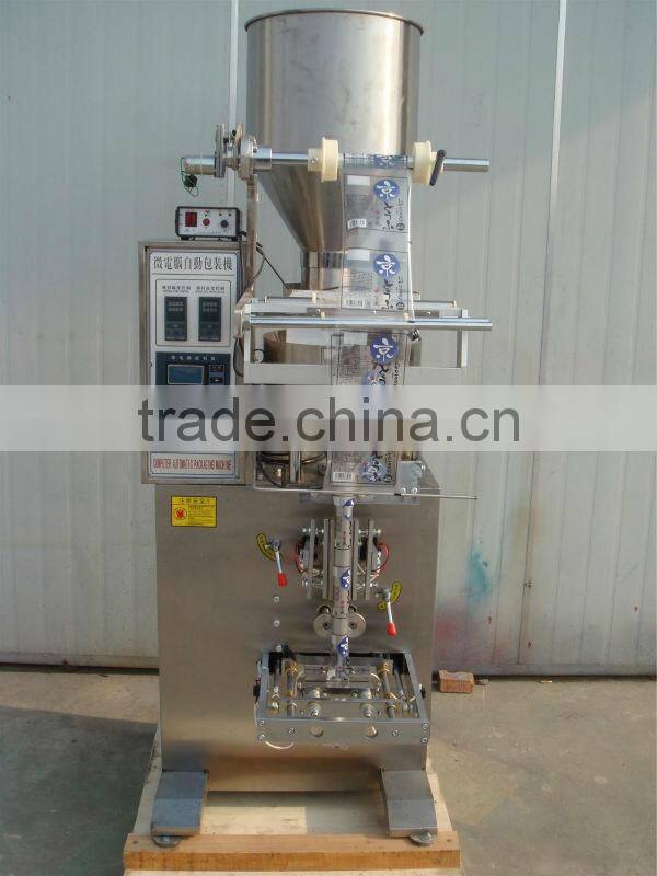 Easy Operation And Easy Clean Automatic Particle Packaging machine