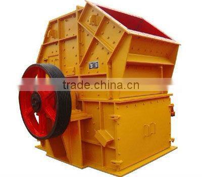 The Best Selling GXF High Efficiency Complex Crusher