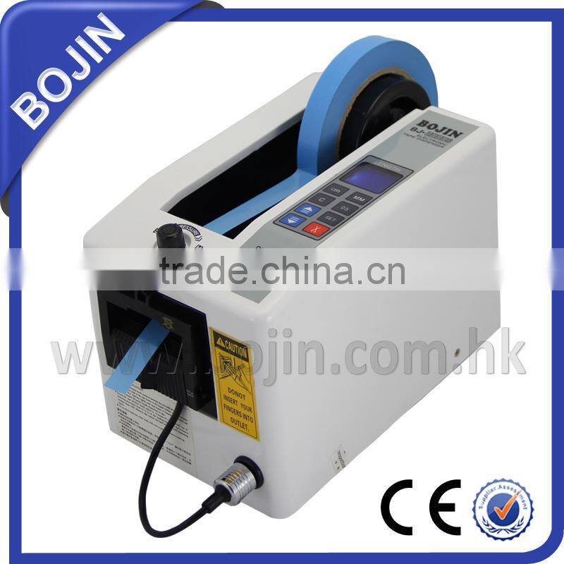 Wholesale printed adhesive tape dispenser