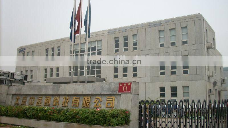 Automatic infrared length cutting system