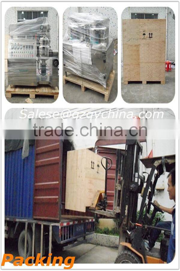 Vacuum packaging machine (vertical cabinet)