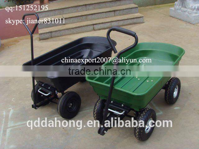 Four Wheels Tool Cart TC2145 with Plastic Tray popular in Europe Market