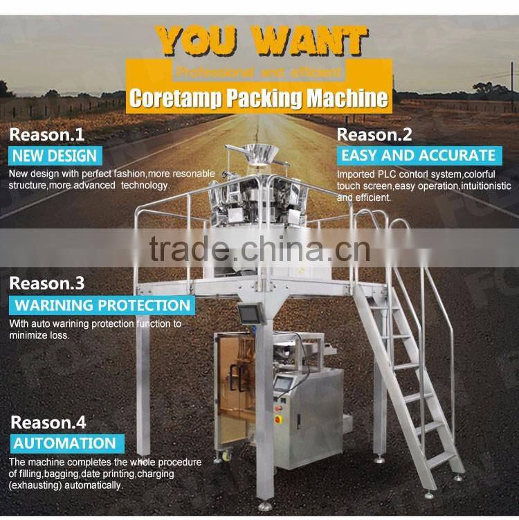 Automatic High Quality High Speed Sachet Packaging Machine