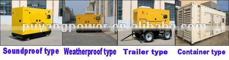200kw Silent diesel generator with NT855-GA engine
