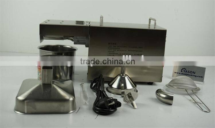 Best-seller! Household electric oil press machine