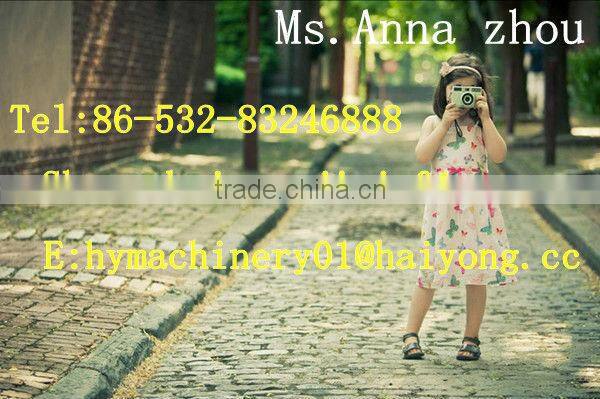 2700mm Wood Glue Spreader