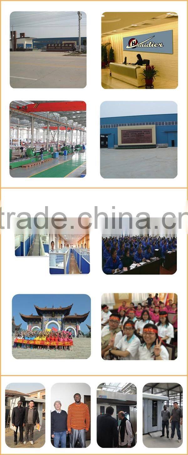 low cost pouch packing machine/food/water packing machine