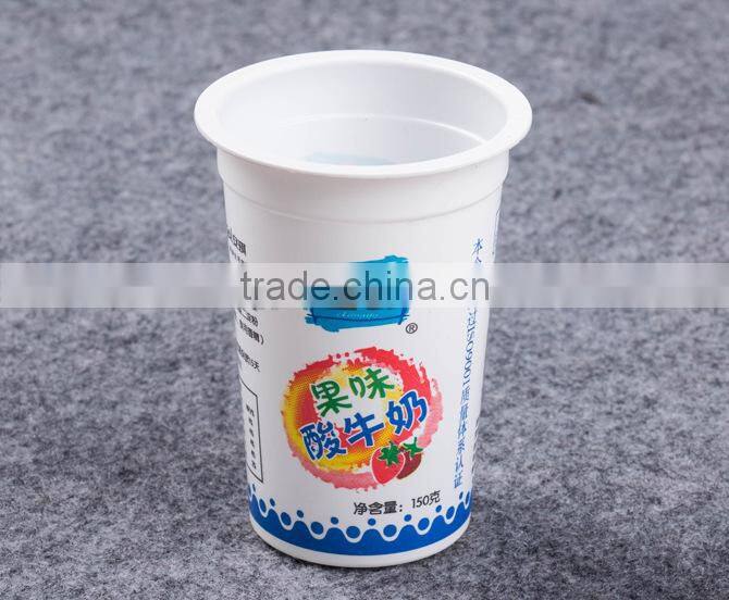 White Color 170ml PP cups for yogurt packing