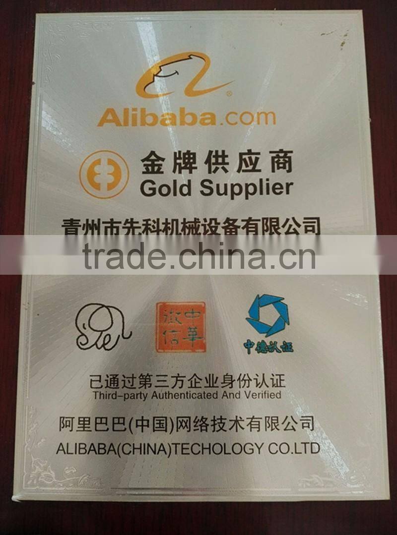 Deep dredging machine cutter suction dredger with dredging depth 16 meters