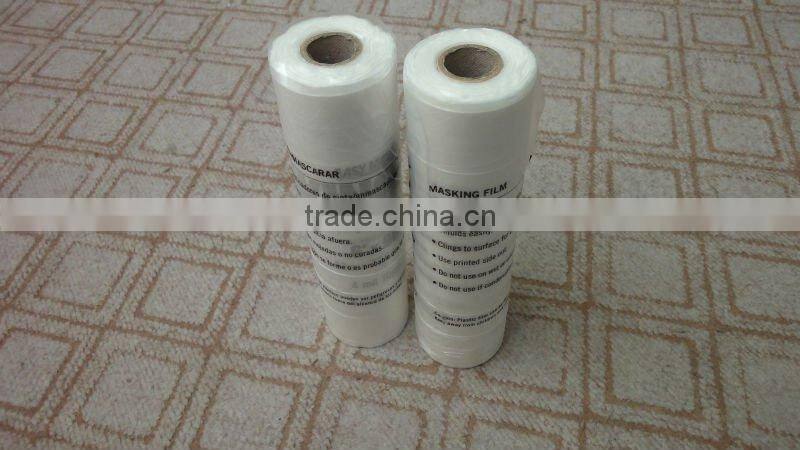 south korea prefolded masking film