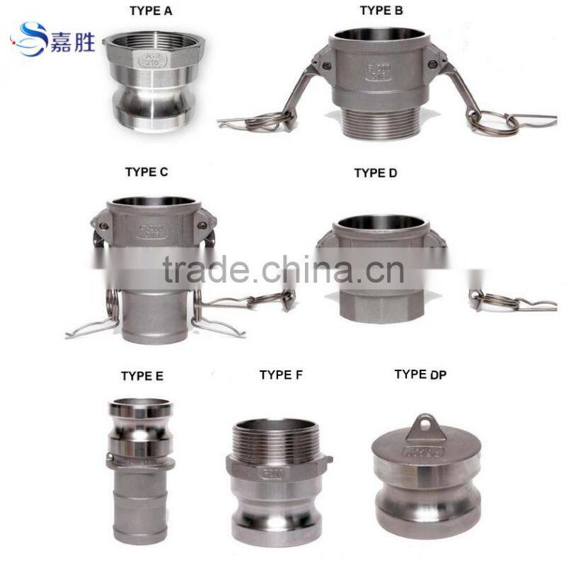 Stainless Steel Male Camlock Quick Coupler Type E