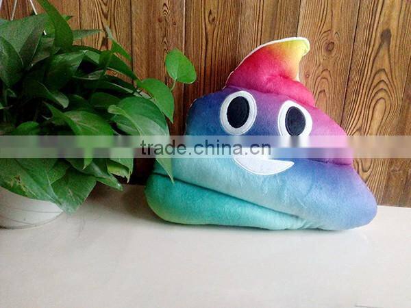 High Qulity Decoration Cotton Fabric Family Home Use Plush Poop Emoji Pillow