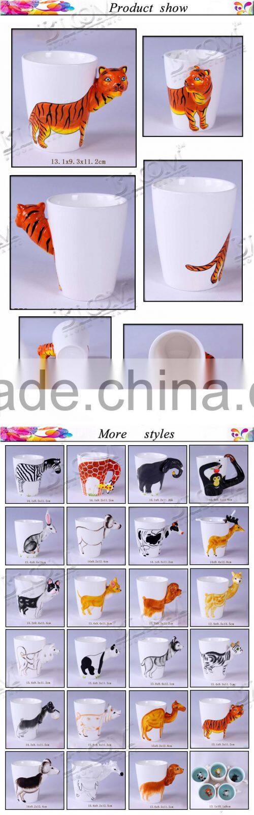 Personalized tiger desgin custom porcelain mug