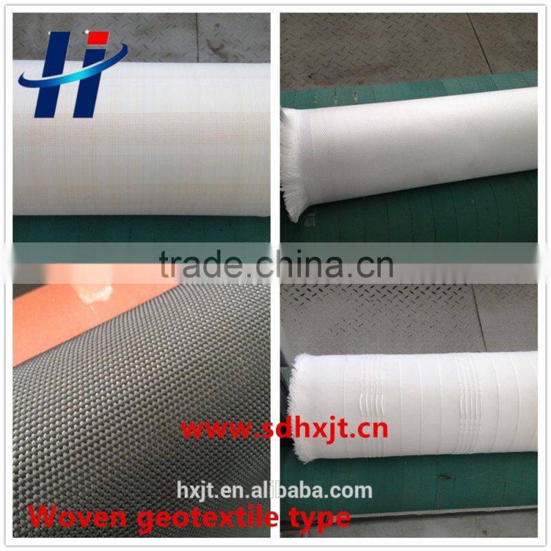 Best Price Polyester Woven Stabilization Geotextile Fabrics