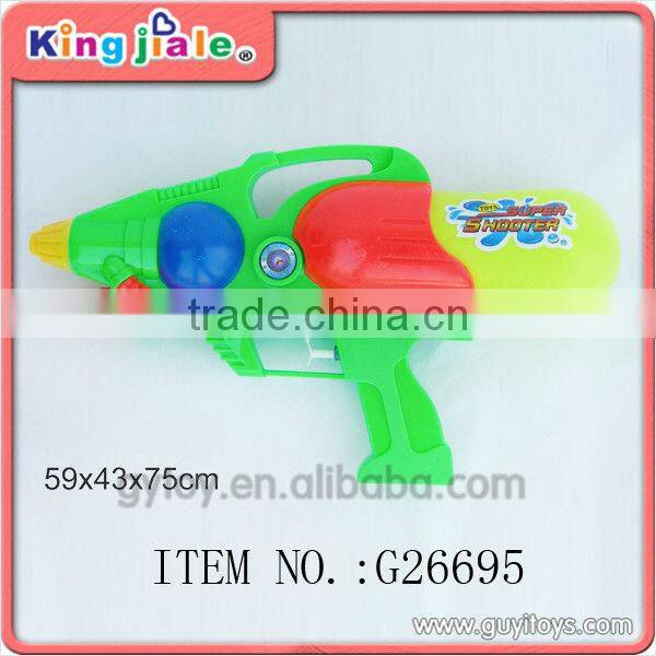 funny water guns toys for kids