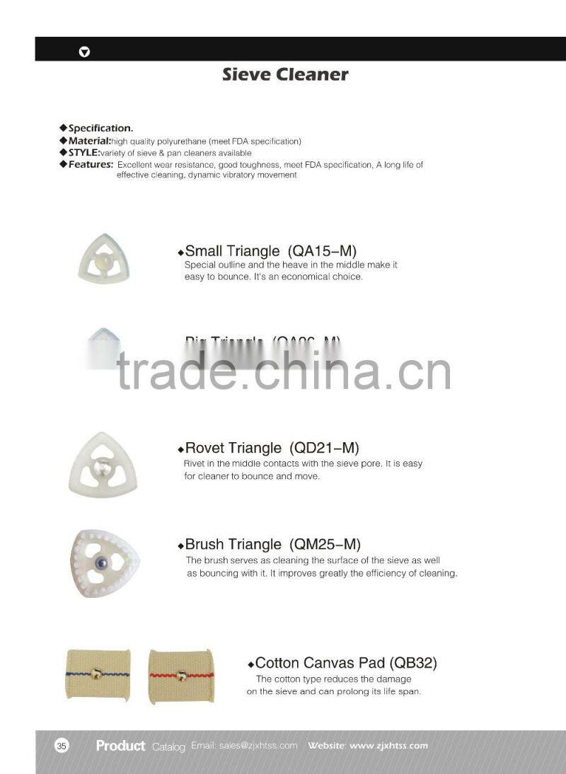 Sieve Cleaner / Pan Cleaner