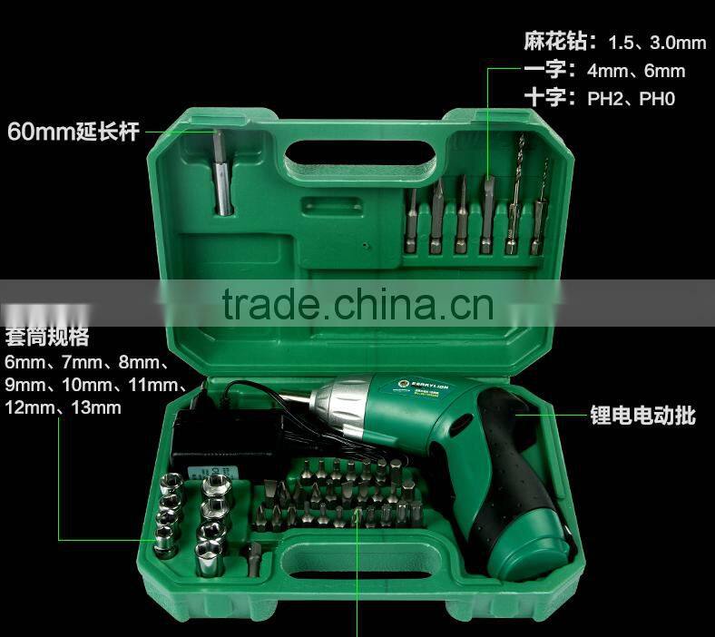 Berrylion Electric Screwdriver Set High Carbon Steel Electric Screwdriver Set