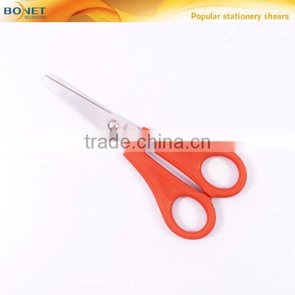 SST0012 5" 2014 New Popular detachable student scissor with cap