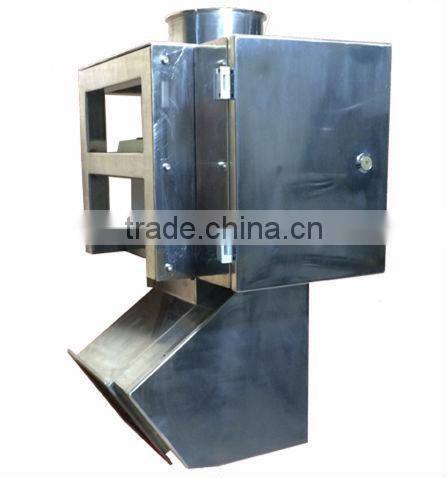 recycling industry metal detector with infrared rejector device