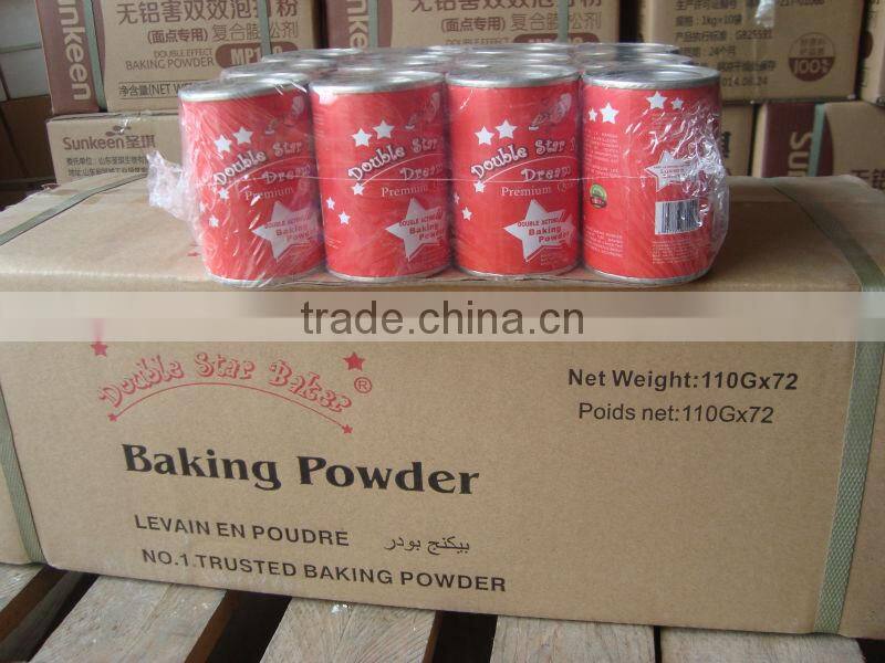 BAKING POWDER 110G*72TINS