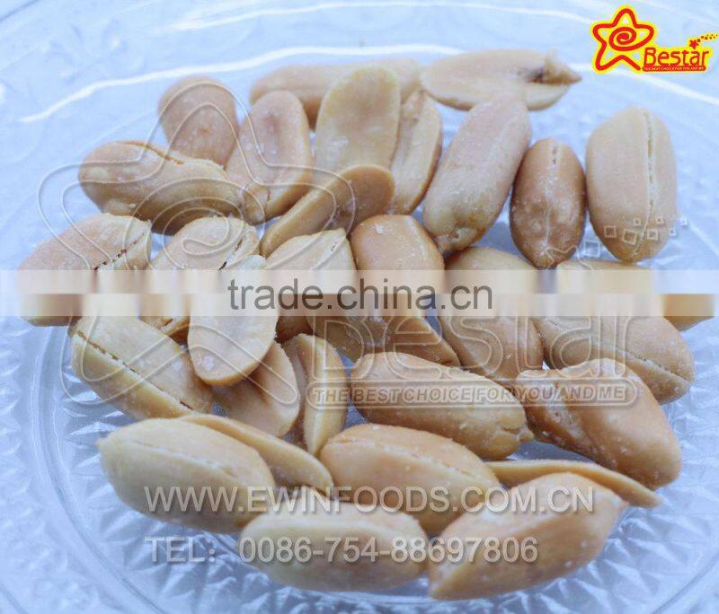 Healthy Energy Snack ! Salted & Spicy Jumbo Peanuts Candy