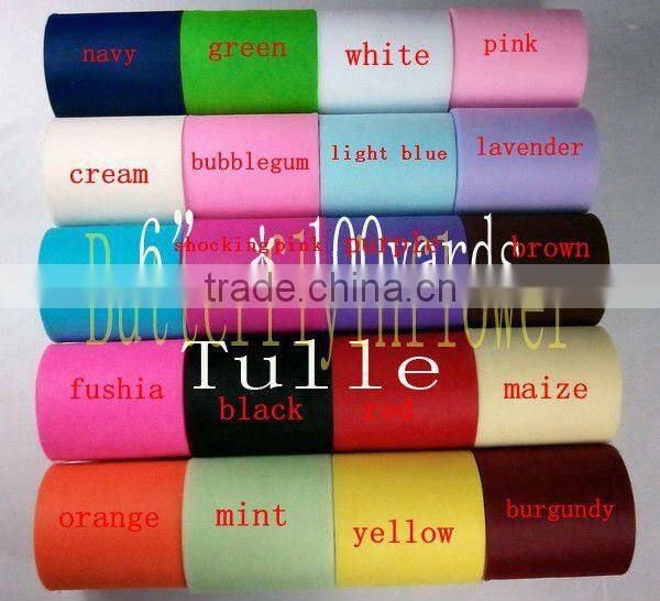 veil tulle of nylon tulle