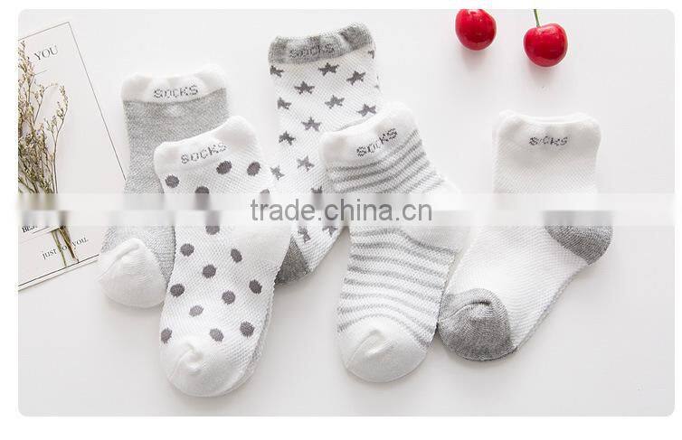 Shuoyang Cotton Cartoon Tube Baby Socks china Manufacturer