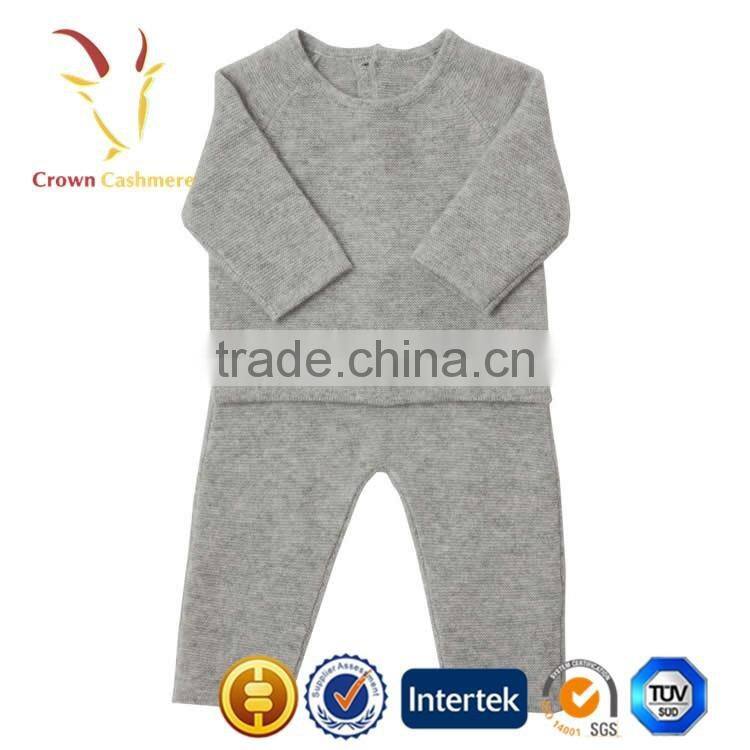 Wholesale Wool Baby Sweater Pants for Set