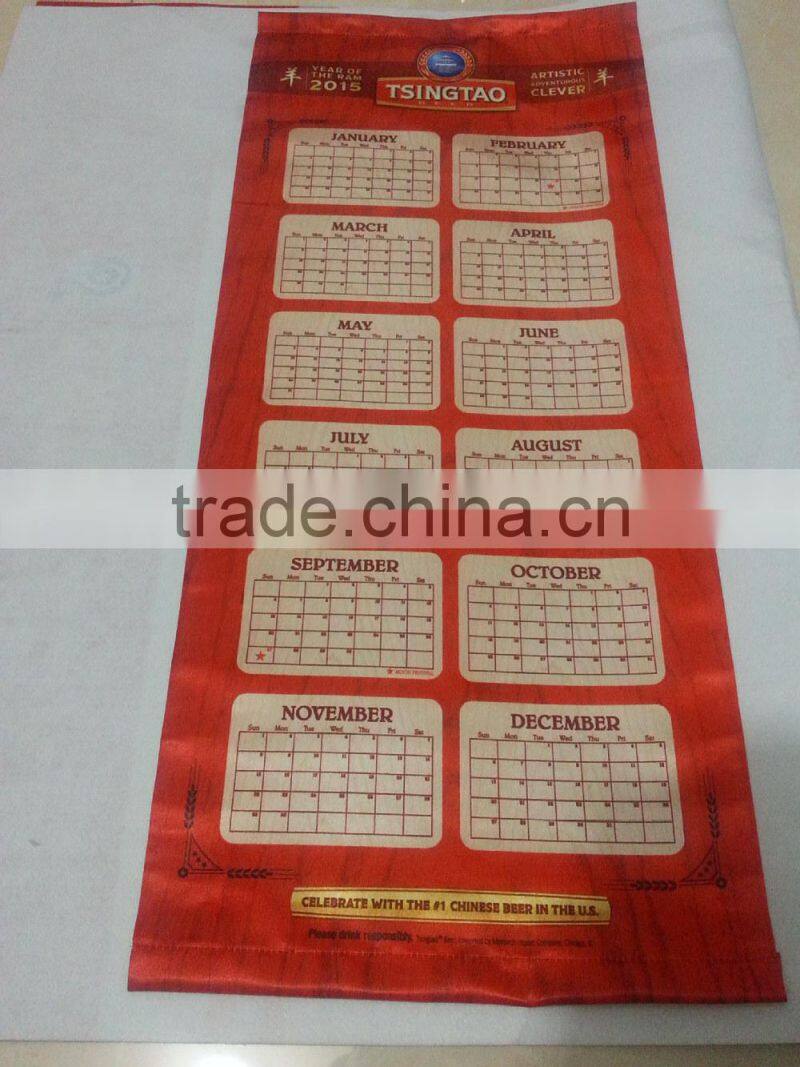 custom wall calendars