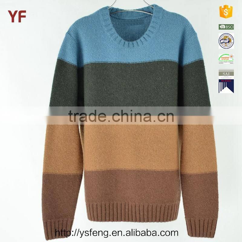 Korean Men Pattern Fancy Sweater