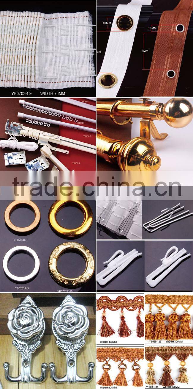curtain accessory,curtain rod,curtain tape