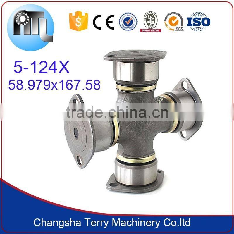 58.979X167.58MM 5-124X small universal joints