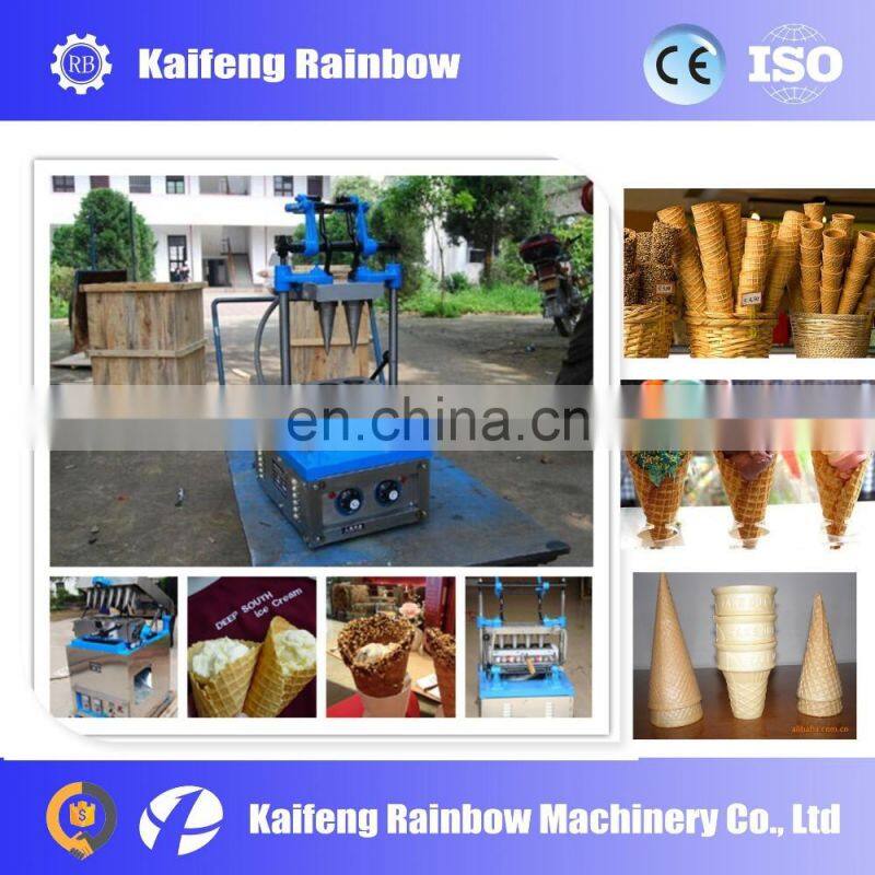 Best Price Commercial Sugar Pizza Cone Baking Ice Cream Cone Making Machine Price For Sale