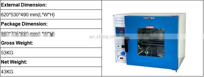 Electronic Testing Oven Laboratory Drying Oven
