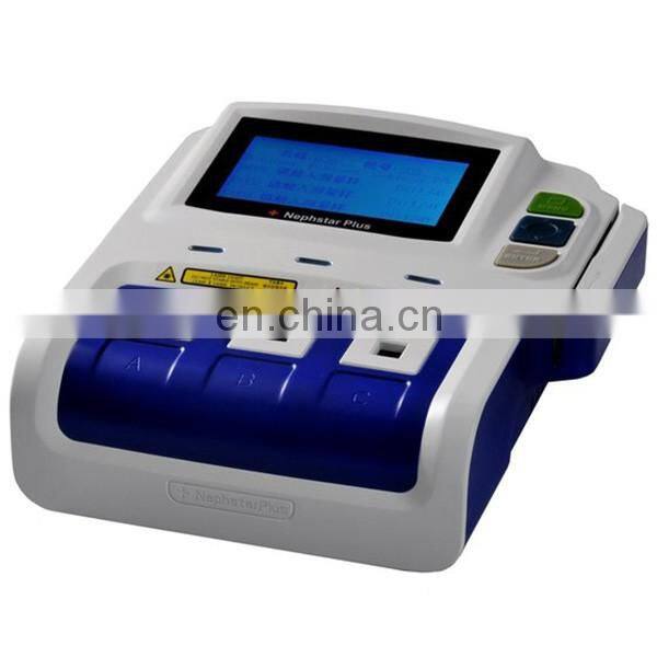 Hot sales NEPHSTAR PLUS Three channel specific protein analyzer Protein Analyzer