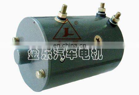Hydraulic Motor 12V 2000W DC MOTOR