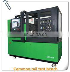 EPS916 comprehensive Common rail injector test bench