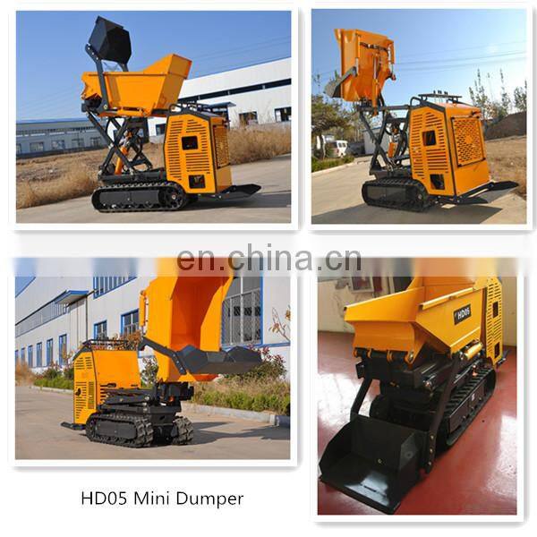 Track mini dumper truck 500kg