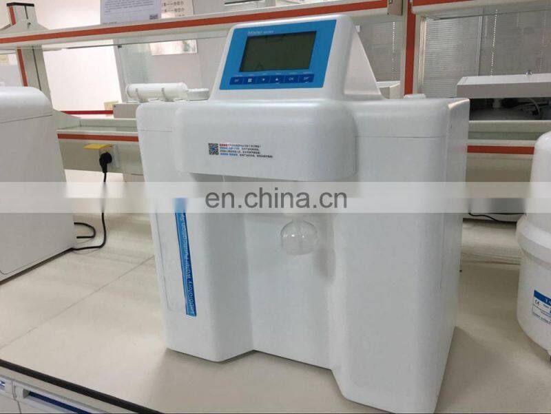 New lab water reverse osmosis water purification system from Drawell