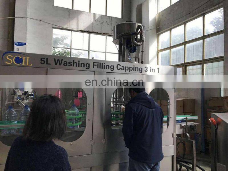Plastic bottle filling / capping/ labeling machine