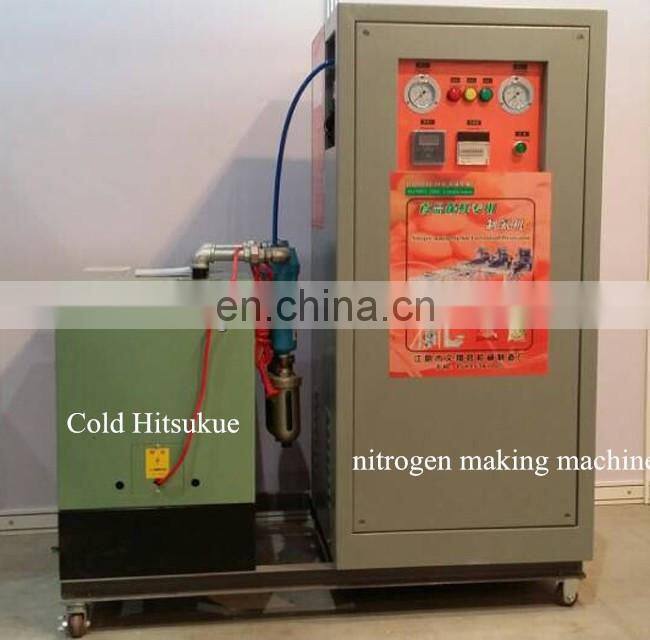 Factory Supplier Pillow Croissant Bread Flow Packing Machine