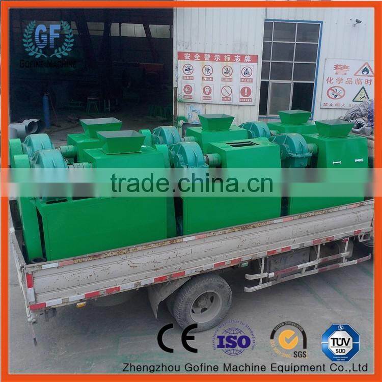 small compound fertilizer production line