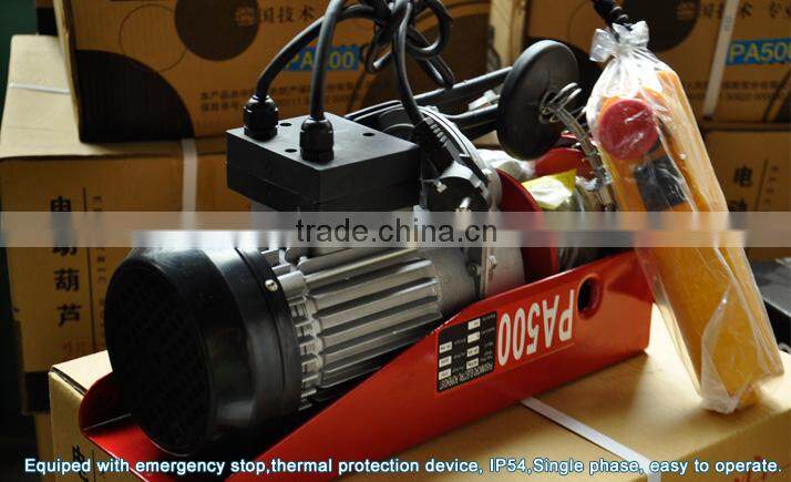 Low Headroom Electric Hoist Electric Wire Rope Hoist PA200